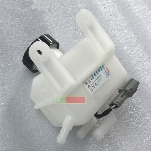 Brake Oil Can For Chery Fulwin Bonus Very Brake Reservoir