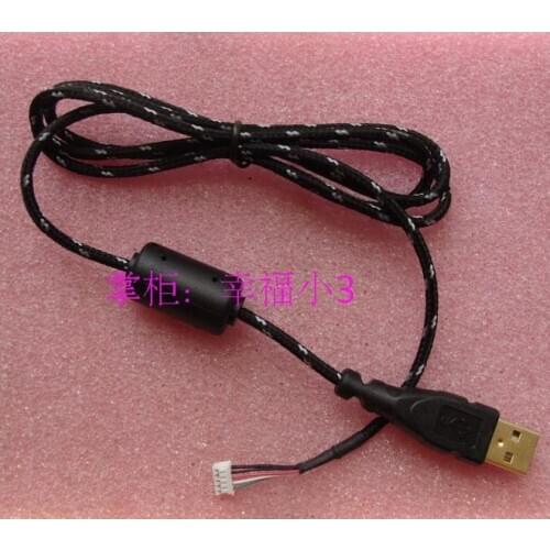 Amazing!!! 1pc brand new mouse cable mouse wire for Logitech G5 G500+1 set mouseskate as gift
