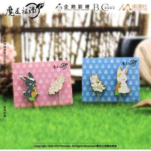 Grandmaster of Demonic Cultivation Cute Rabbit Yulan Peony Metal Chain Badge Wangji Wuxian Brooch Pin Toys Souvenir Button