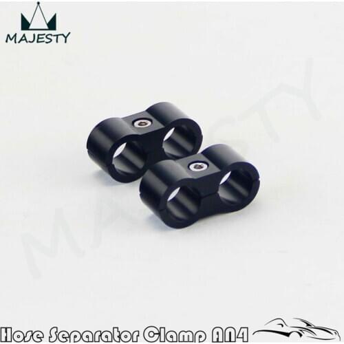 2pcs AN -4 AN4 11MM Braided Hose Separator Clamp Fitting Adapter Bracket