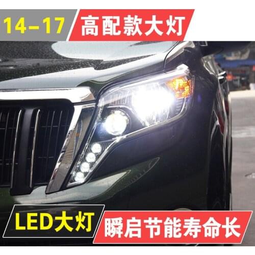 Car LED Front Lamp Headlight For Toyota Land Cruiser Prado FJ150 2014 2015 2016 2017 Accessories