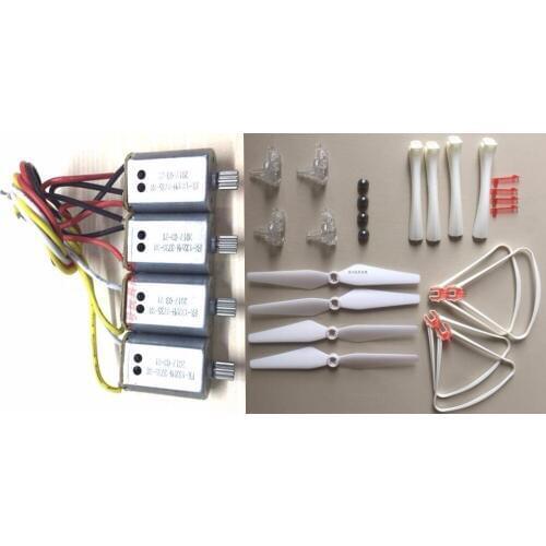 Upgraded SMA X8SW X8SC X8 PRO X8SG RC Mini four wheeled toy spare parts propeller protector blade frame landing rail Motor, etc