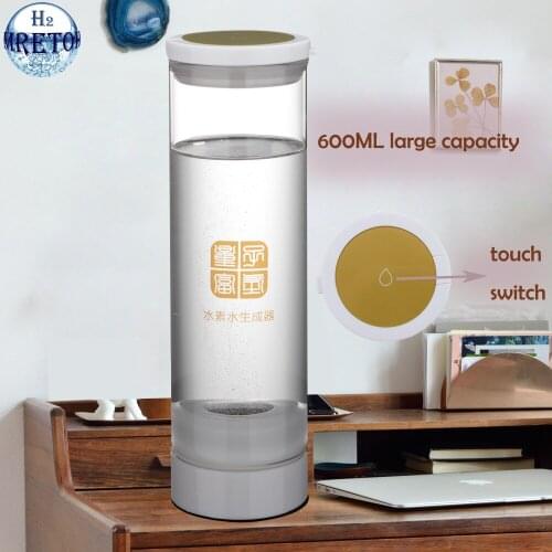 Hydrogen Water Bottle Rechargeable Titanium Ionic Membrane Electrolysis Ionizer Pure H2 Generator Super Antioxidants Glass Cup