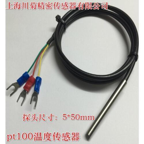 Pt100 /pt1000 Stainless Steel Package Waterproof Temperature Sensor Platinum Resistance Thermal Resistance Probe