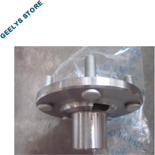 1014013375 Front hub assembly for EC8;GX7;GX9;GX6