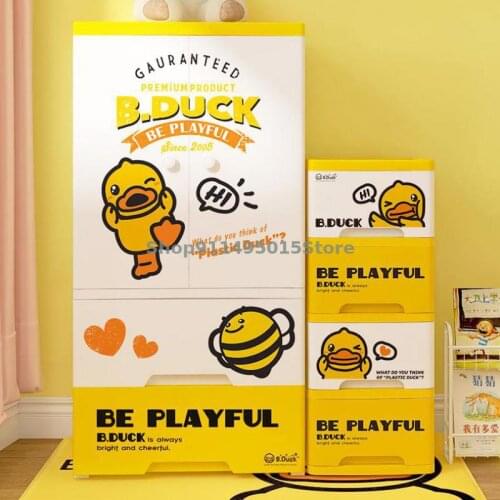 Little Yellow Duck Childrens Double Door Storage Cabinet Drawer Type Crevice Baby Finishing Wardrobe Baby Storage Cabinet