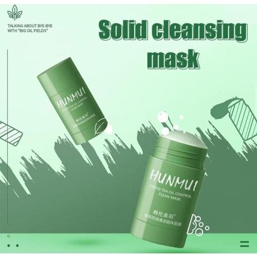 Green Tea Oil Cleansing Mask Control Eggplant Acne Clearing Mask Moisturizing Blackhead Fine Pores Mud Mask