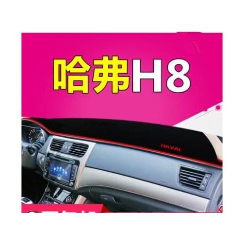 High Quality Console Avoid light pad dashboard protection pad embroidery section For 2005-2018 Great Wall Haval / Hover H1/H3/H5