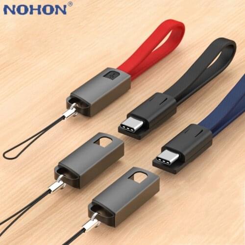 Keychain Lanyard USB Type C Cable Charger Data For Samsung S9 Huawei Xiaomi mi 10 Redmi note 8 9 USBC Fast Charge Key chain cord