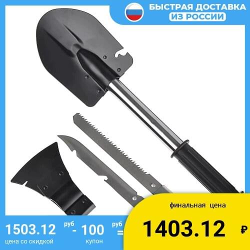 ЧИНГИСХАН Equipment For Tourism