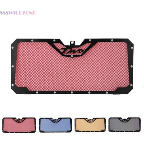 Motorcycle parts modified engine water tank mesh protection mesh water tank shield for the Yamaha T-MAX530 12 13 14 15 16 17