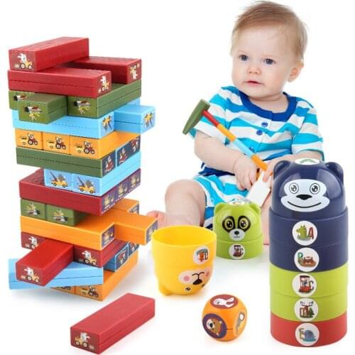 Childrens Balance Building Blocks Hercules Stack High Building Blocks Knock Music Parent-child Interactive Educational Toys