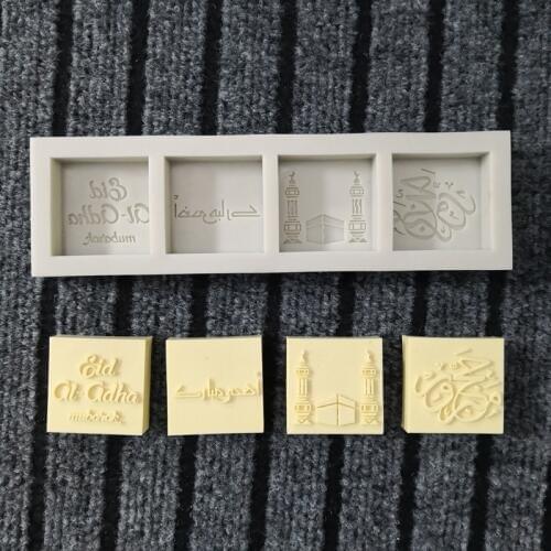 New pastry silicone mold Handmade soap mold Chocolate cake decorating tool