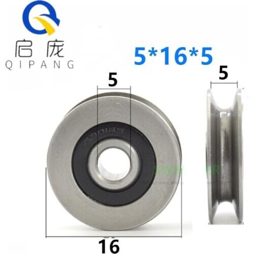 QIPANG 5*16*5mm U624ZZ bearing steel bearings, U grooves, groove width4.5mm wire rope lifting wheel