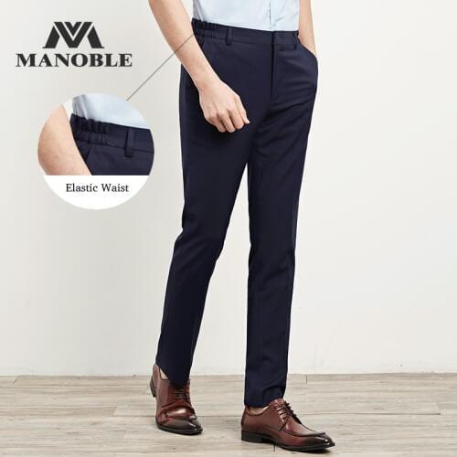 High Quality Brand New Male Fashion Zipper Fly Suit Pant Romantic Wedding Groom Elastic Waist Suit Pants for Men