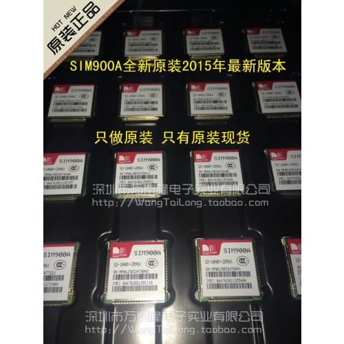 10PCS SIM900A NEW