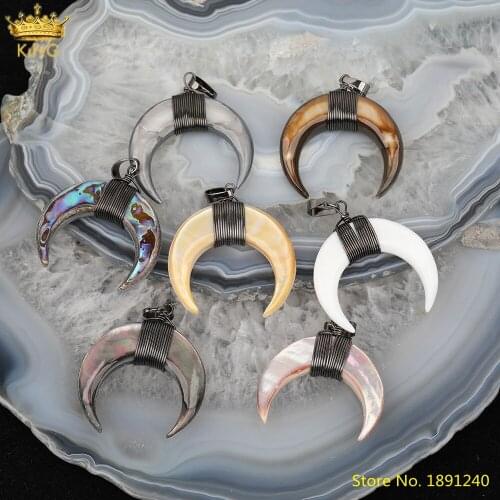5Pcs/Lot Wire Wraped Gun Black Ox Horn Shell Pendant For Necklace Making,Rainbow Natural Crescent Moon Shell Charms DIY Jewelry