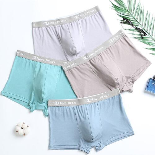 4pcs New mens boxer Panties solid color slim comfortable breathable modal wide waist panties cotton boxers panties mens pantie