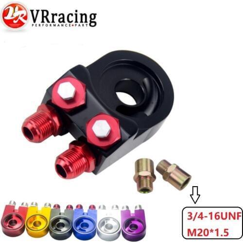 VR - Aluminum OIL COOLER ADAPTER SANDWICH TURBO t3 t4 Engine Plate 10AN VR6723