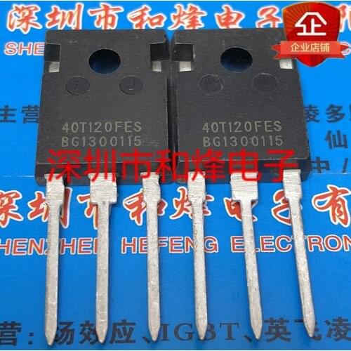 10PCS 40T120FES MBQ40T120FES TO-247