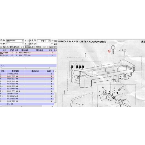 B3421-555-000 Knee Press Lifter Rod fit for JUKI MH481,MH380-382 industrial sewing machine spare parts