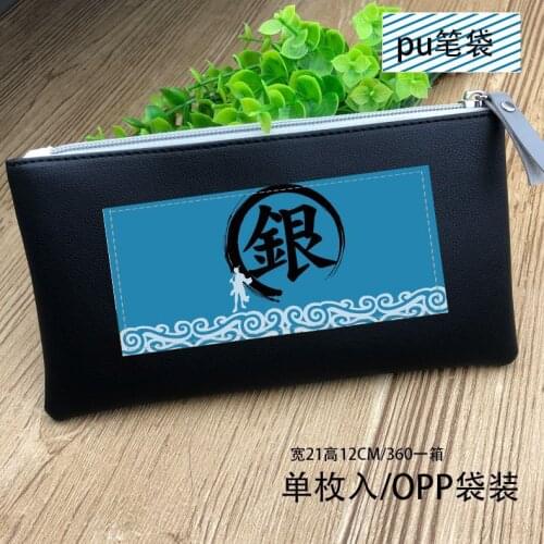 Anime GINTAMA Pencil Bag Sakata Gintoki Stationery Storage Case Long PU Leather Pencil Bag