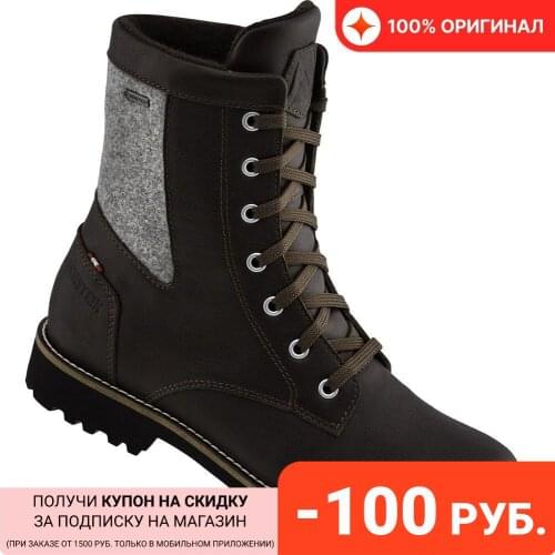 DACHSTEIN Women's Boots