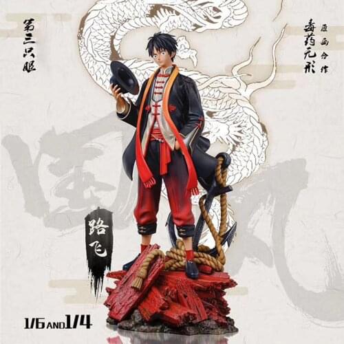 Luffy GK Limited Statue Figure
