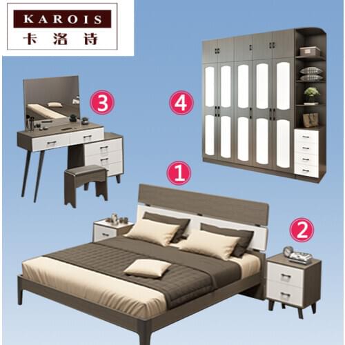 Karois6605 Nordic Off-white Series Apartment Suite Bedroom Simple Panel Suite Furniture