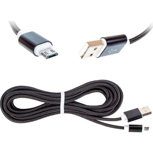 POWERMASTER S3-S4 SAMSUNG MICRO USB CHARGER AND DATA CABLE 1 METRE