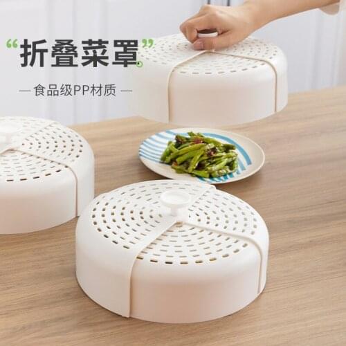 Foldable Food Plate Cover Vegetable Serving Dish Cover For Dessert Plates Household Kitchen Dust And Bug-proof Cover Food Cover