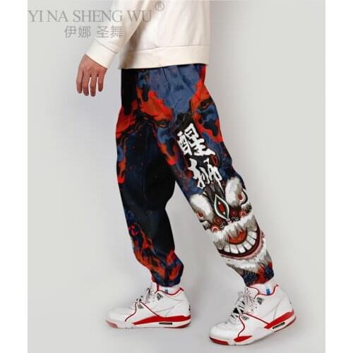 Japanese Asian Traditional Clothes Kimono Pants Men Fashion Chinese Lion Print Casual Wide Leg Male Overalls Patchwork Trousers