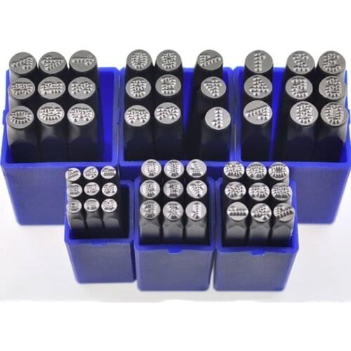 4/5/6mm 0-9 Dotted number stamp letters Steel word punch stamp/leather stamp letters HRC60