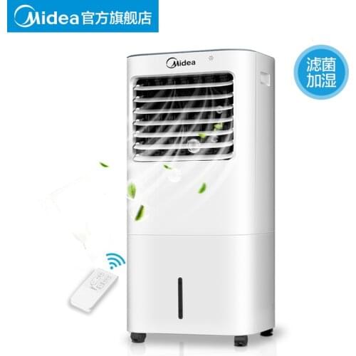 Remote Control 7L Water Tank Air Cooling Fan Timer Filter Bacteria Humidifier Air Conditioner Evaporative Air Cooler for Ur Home