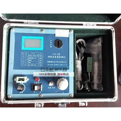 Analysis of the lubricating oil quality index of the rapid oil quality analyzer for digital display lubricating quality detecto