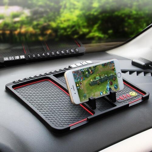 Car mobile phone bracket car anti-skid pad car navigation instrument panel car anti-mite multi-function storage pad decoration
