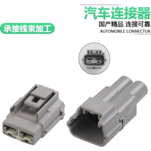 Dj70219y-7.8-11/21 heavy duty truck waterproof connector high current plug 3TSL02FGY 6189-0172/3TSL02MGY 6188-0096