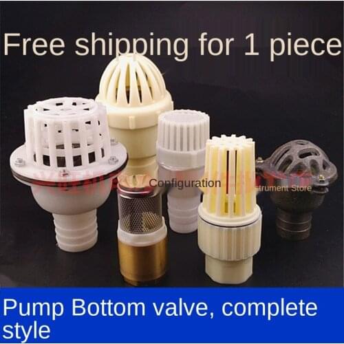 Gasoline pump bottom valve/self-priming pump/pump bottom valve 1.5/3/4 inch plastic bottom valve/check valve