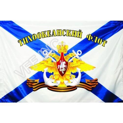 Naval Forces Military Flag of Russian Navy Flag 3ft x 5ft Polyester Banner Flying 150* 90cm Custom outdoor RA56