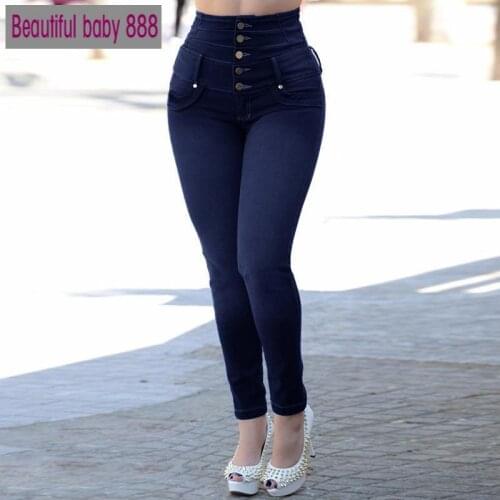 Meqeiss New Female Sexy Push Up Jeans Leggings Snake Stretch Leggings Super High Waist Pencil Pants Cowgirl Blue Jeans Plus Size