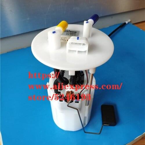 Fuel pump for Geely Atlas boyue Emgrand X7 Sport Proton X70 Gasoline pump Electronic Oil Pump