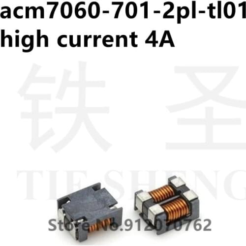 10PCS/LOT SMD common mode inductor acm7060-701-2pl-tl01 acm7060 common mode filter high current 4A