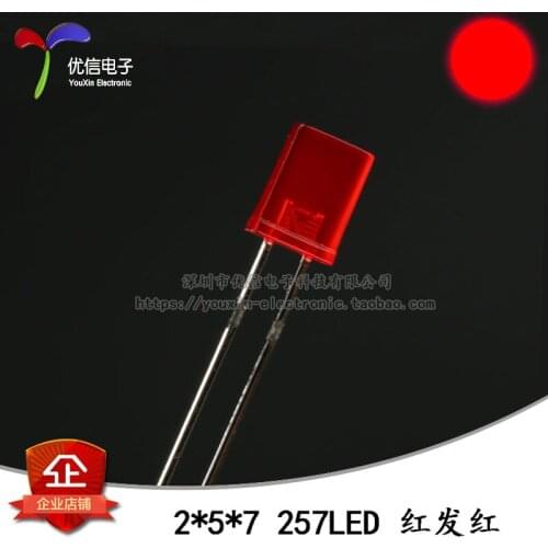 50 PCS 2 * 5 * 7 mm square LED super bright red red red light emitting diode lamp long feet