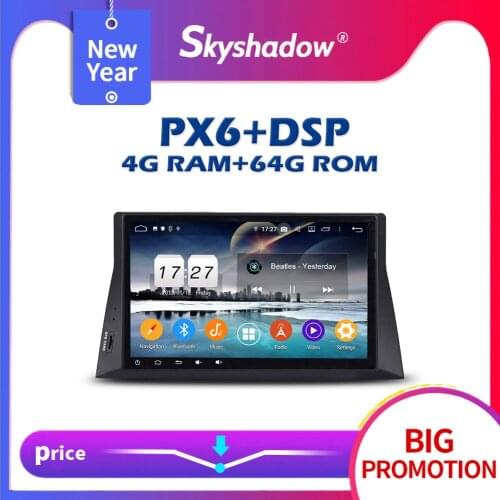 PX6 DSP Android 10.0 4GB + 64G IPS Car DVD Player GPS Map RDS Radio wifi Bluetooth 5.0 For Honda ACCORD 8 2008 2009 2010.0 2011