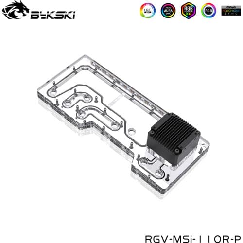 Bykski Reservoir For MSI GUNGNIR 100D 110R ATX Computer Case, DIY Water Cooling Loop Build Reservoir ,RGV-MSI-110R-P
