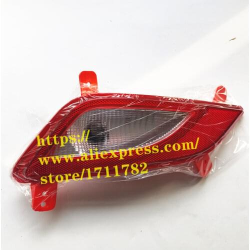 Rear bumper fog light for new JAC Refine S3 T5 4133500U221G/4133600U221G