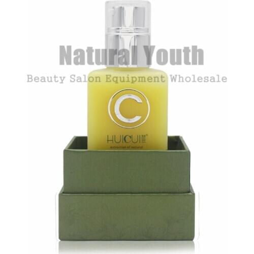 Cupuau Butter Oil Milk Moisturizing Lightening Repair Facial Cream