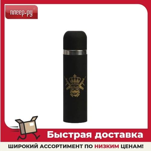 Мастер К Camping Thermoses