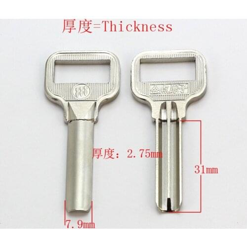 B278 House Home Door Empty Key blanks Locksmith Supplies Blank Keys 20 pieces/lot