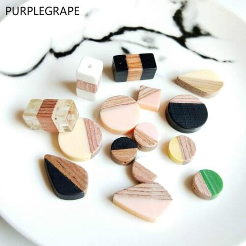 PURPLEGRAPE Japanese and Korean wood resin straight hole geometry round earrings pendant DIY hmade jewelry accessories